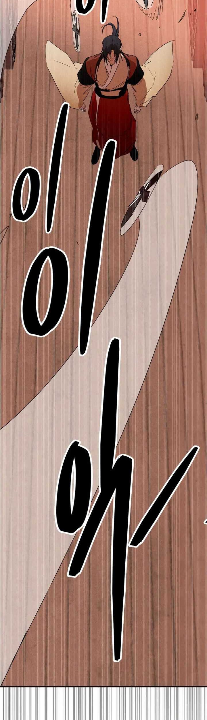 Manhwa Chronicles Of The Martial God’s Chapter 114 gambar 2