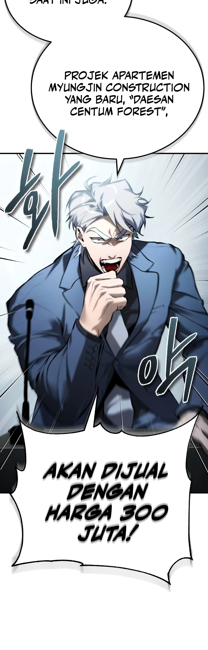 Devil Returns To School Days Chapter 76 - Halaman 40