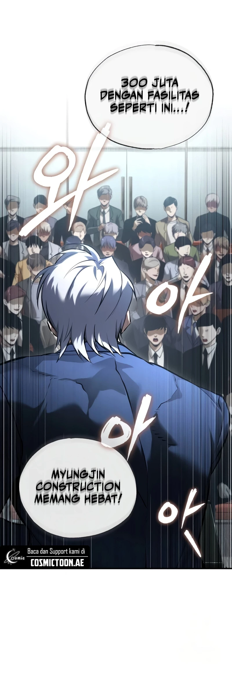 Devil Returns To School Days Chapter 76 - Halaman 41