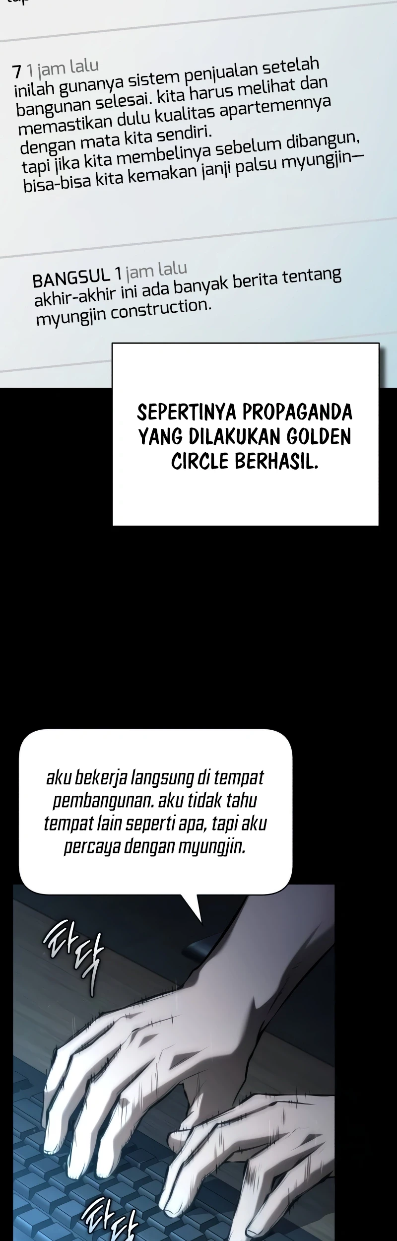 Devil Returns To School Days Chapter 76 - Halaman 44