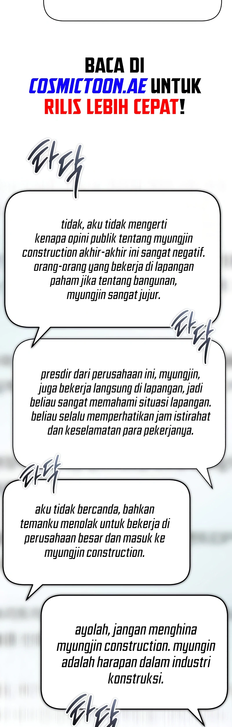 Devil Returns To School Days Chapter 76 - Halaman 48
