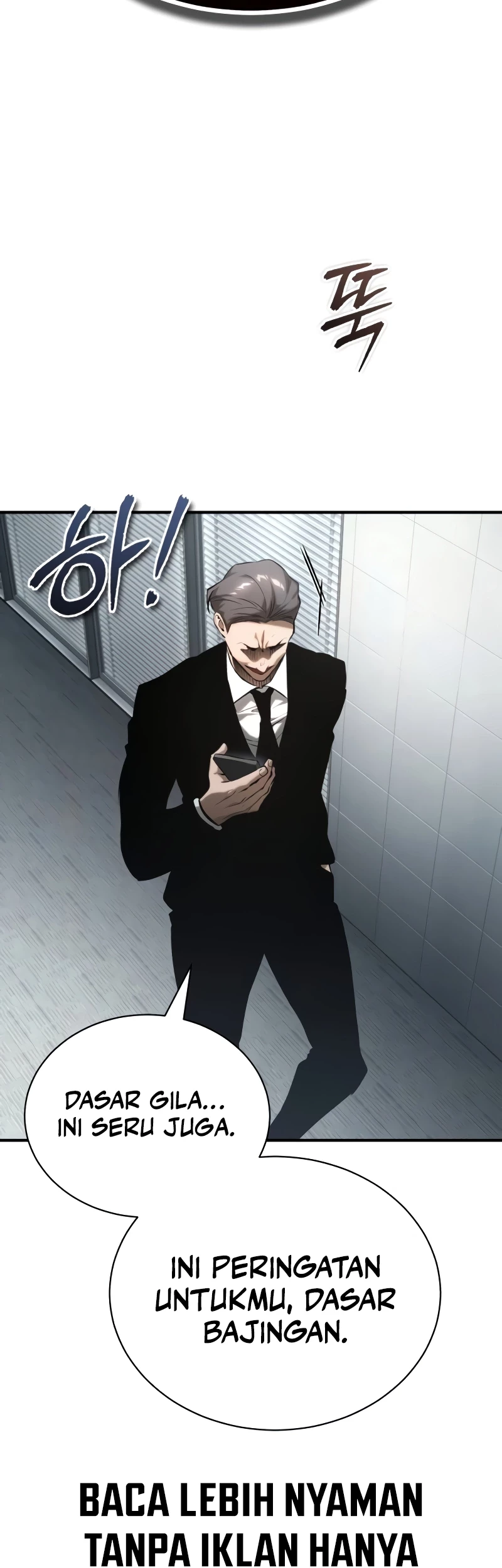 Devil Returns To School Days Chapter 76 - Halaman 71