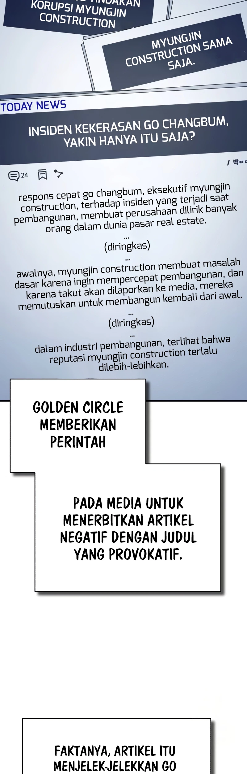 Devil Returns To School Days Chapter 76 - Halaman 11