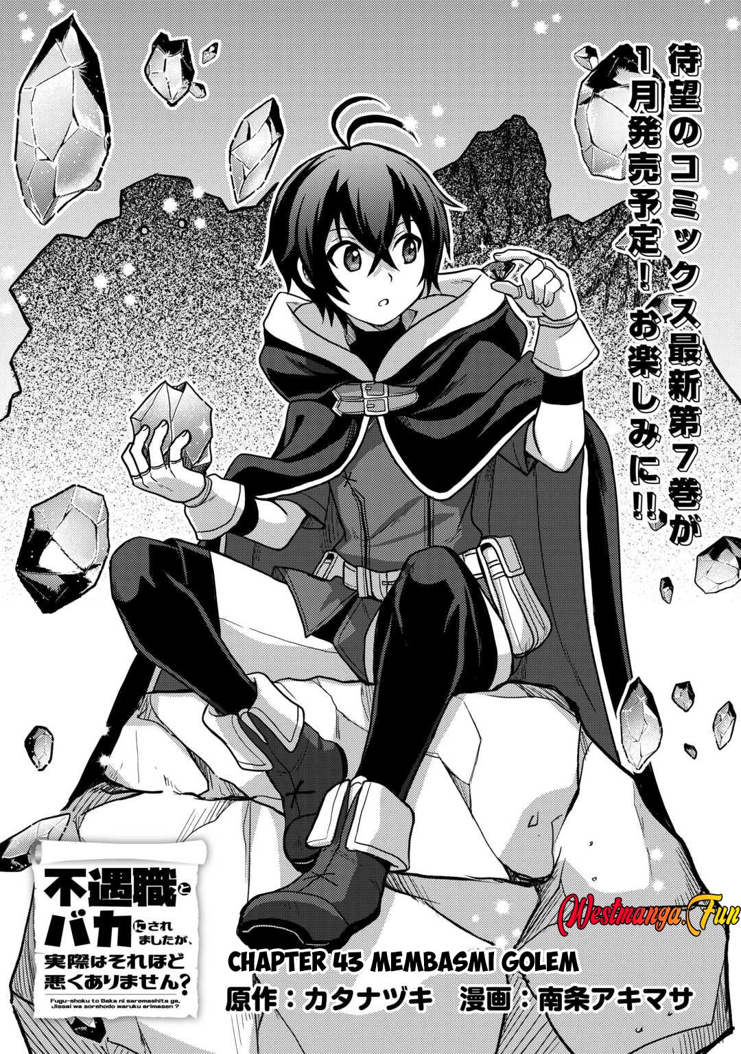 Manga Fuguushoku To Baka Ni Saremashita Ga Jissai Wa Sorehodo Waruku Arimasen? Chapter 43 gambar 2