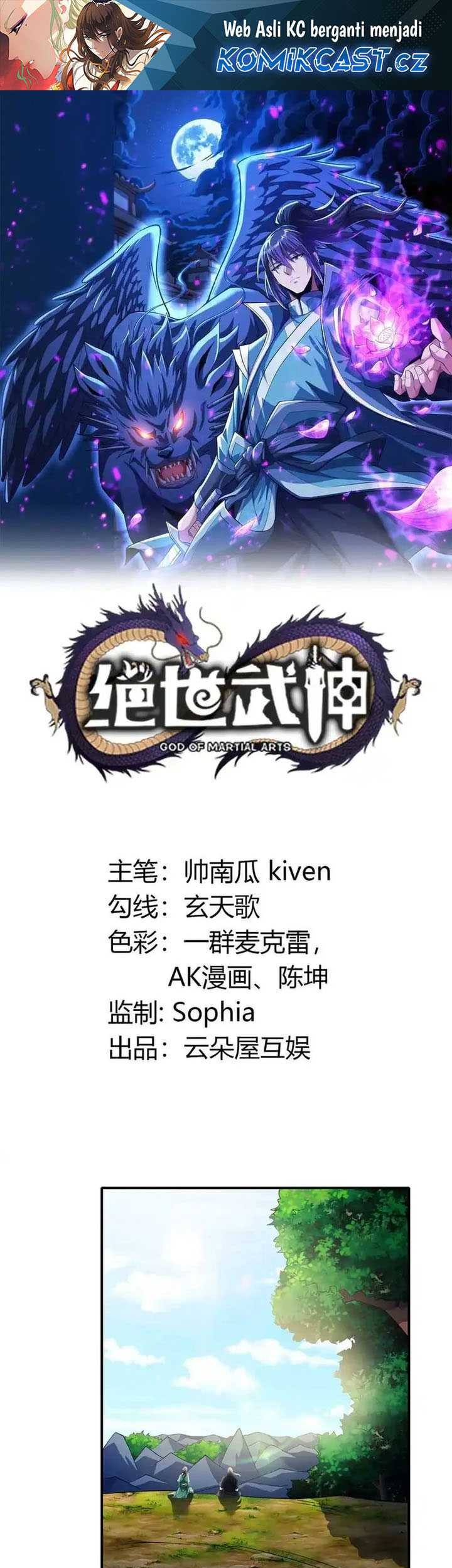 Manhua God of Martial Arts Chapter 712 gambar 2