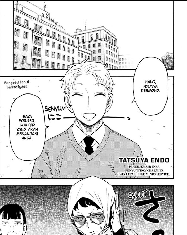 Komik Spy X Family Chapter 109 gambar 1