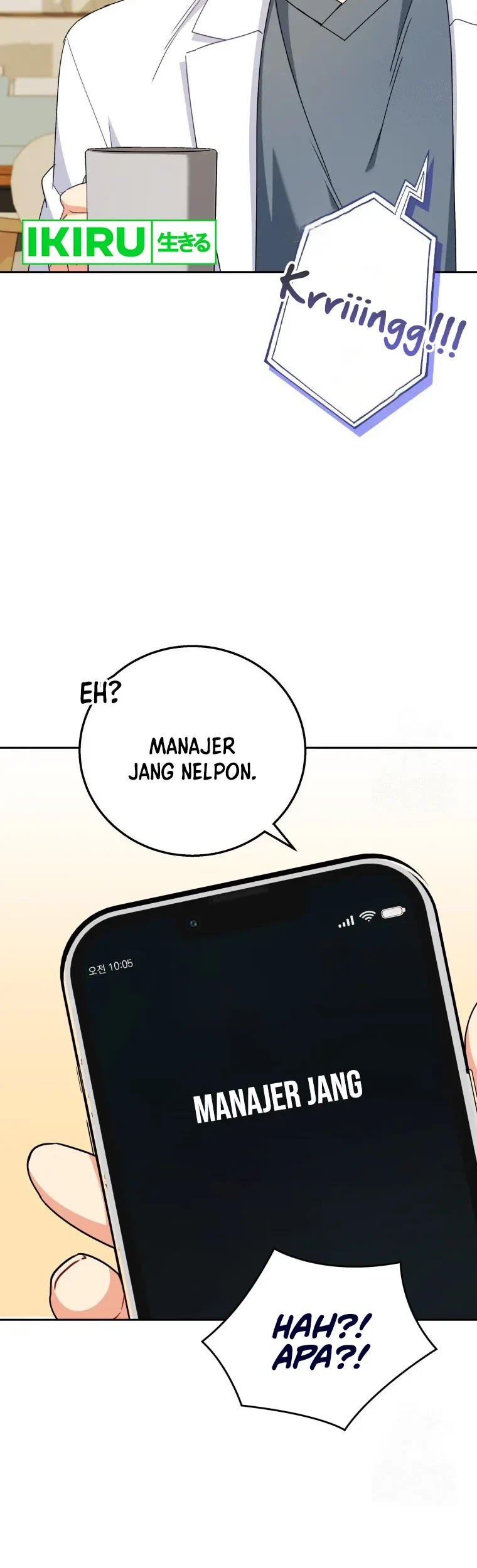 Hello? Veterinarian! Chapter 79 - Halaman 49