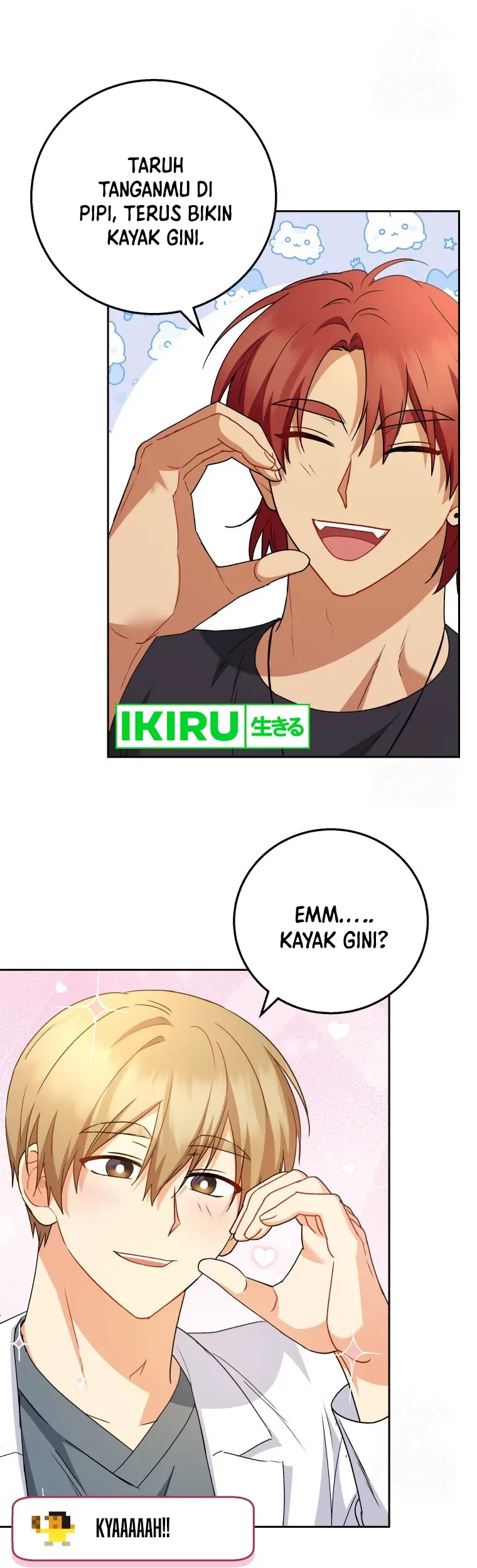 Hello? Veterinarian! Chapter 79 - Halaman 5