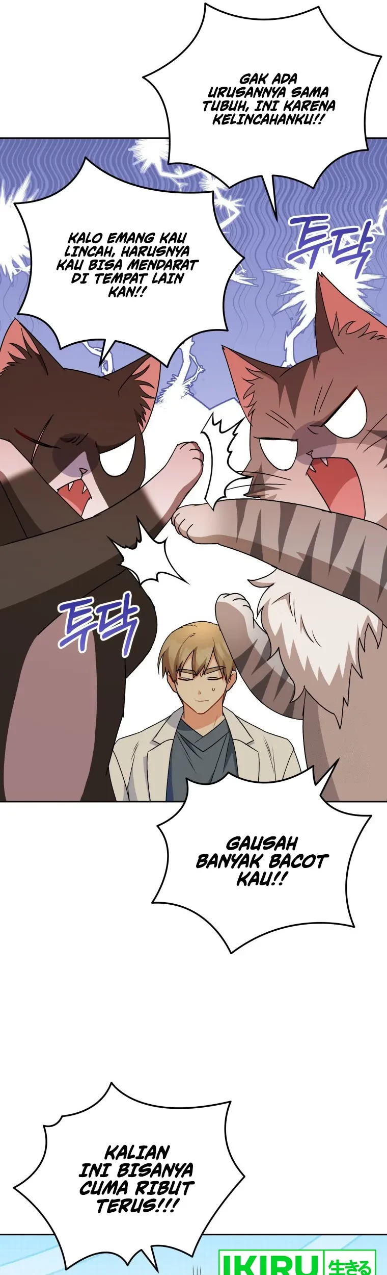 Hello? Veterinarian! Chapter 79 - Halaman 22