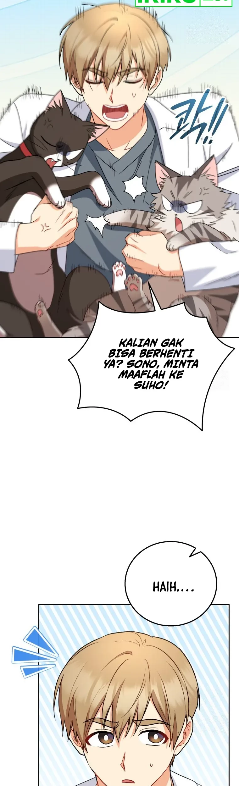 Hello? Veterinarian! Chapter 79 - Halaman 23