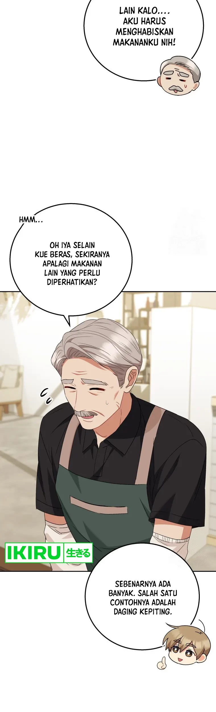 Hello? Veterinarian! Chapter 79 - Halaman 39