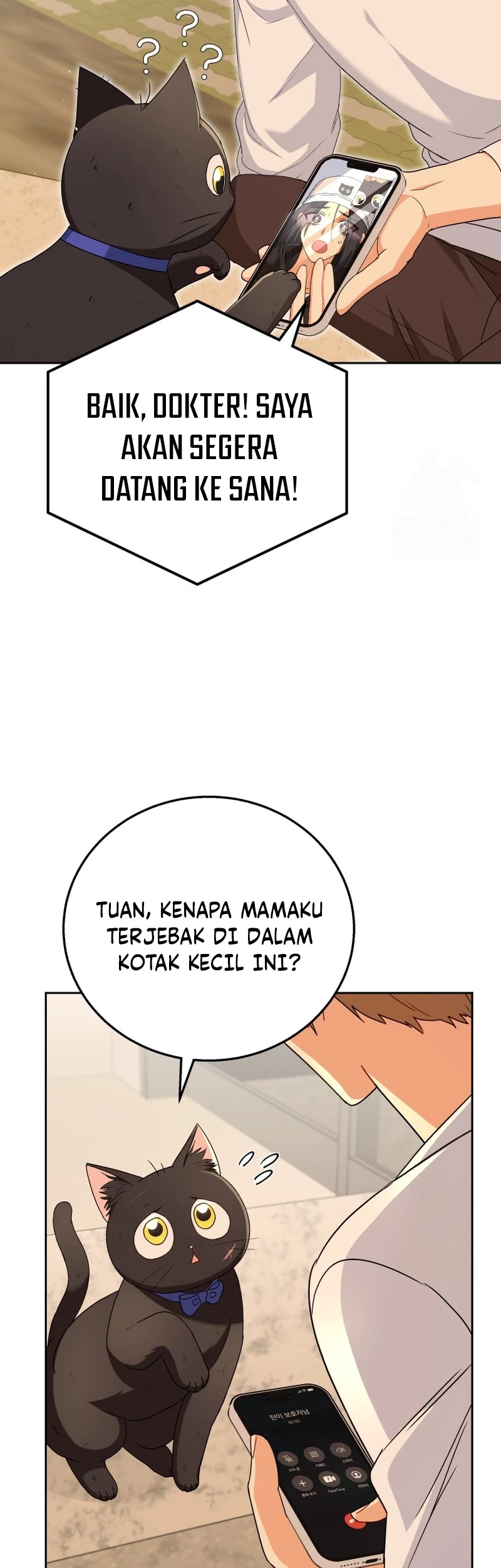 Hello? Veterinarian! Chapter 78 - Halaman 16
