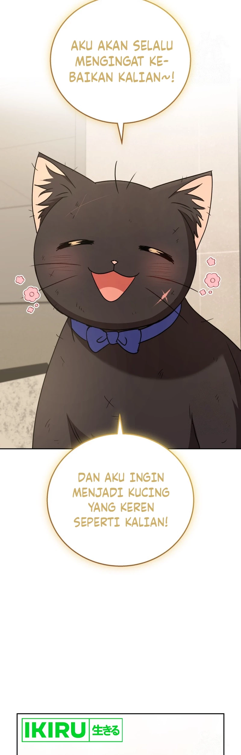 Hello? Veterinarian! Chapter 78 - Halaman 20