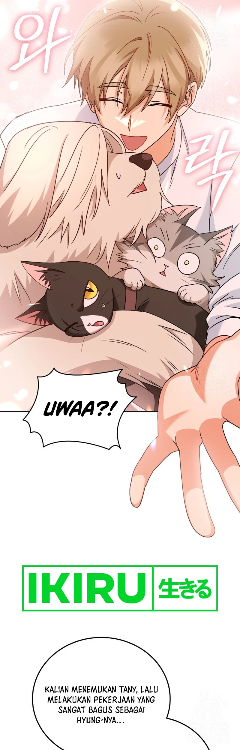 Hello? Veterinarian! Chapter 78 - Halaman 26