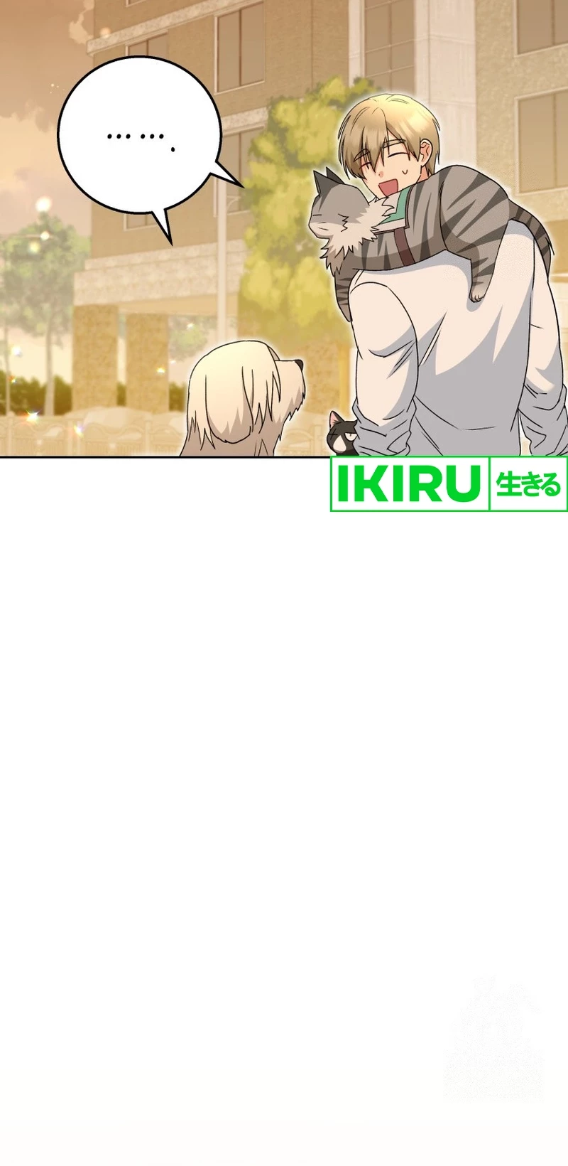 Hello? Veterinarian! Chapter 78 - Halaman 31