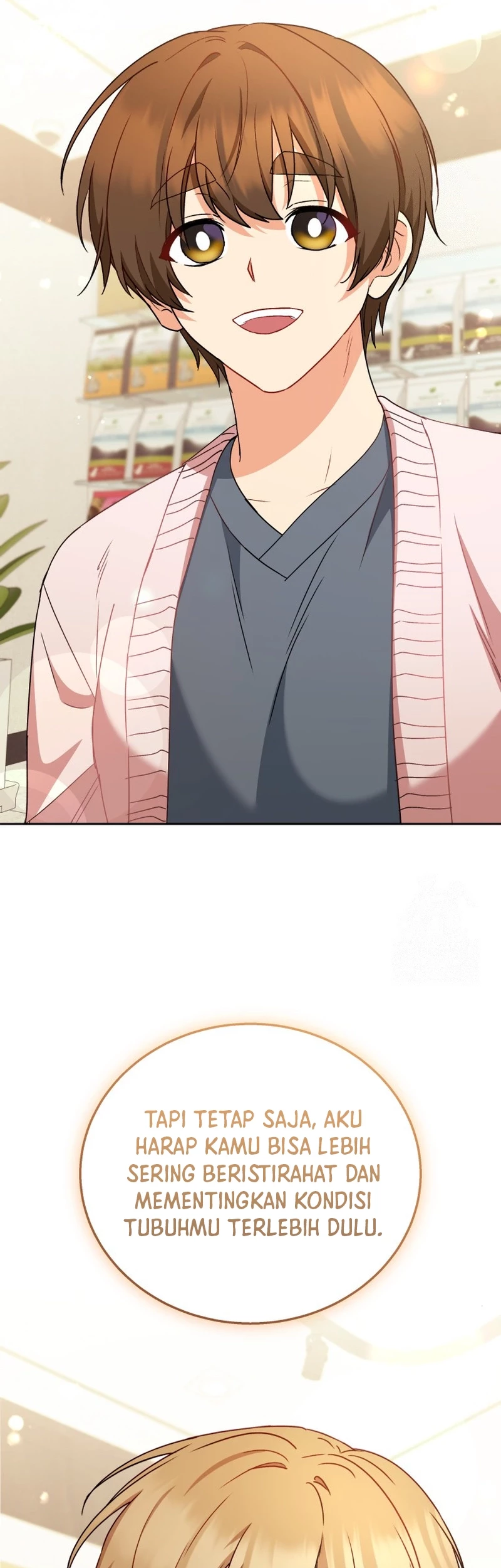 Hello? Veterinarian! Chapter 78 - Halaman 42