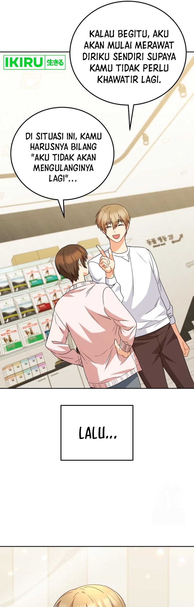 Hello? Veterinarian! Chapter 78 - Halaman 44
