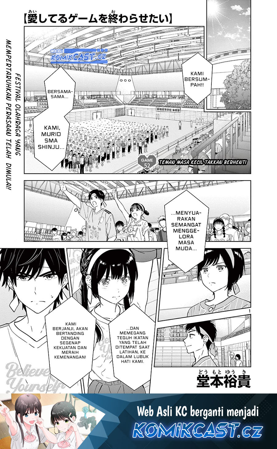 Manga Aishiteru Game wo Owarasetai Chapter 52 gambar 2
