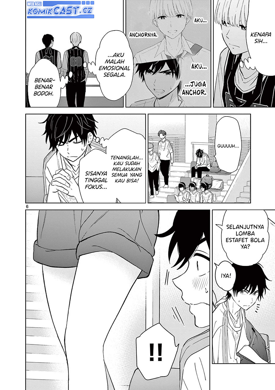 Aishiteru Game wo Owarasetai Chapter 52 - Halaman 7