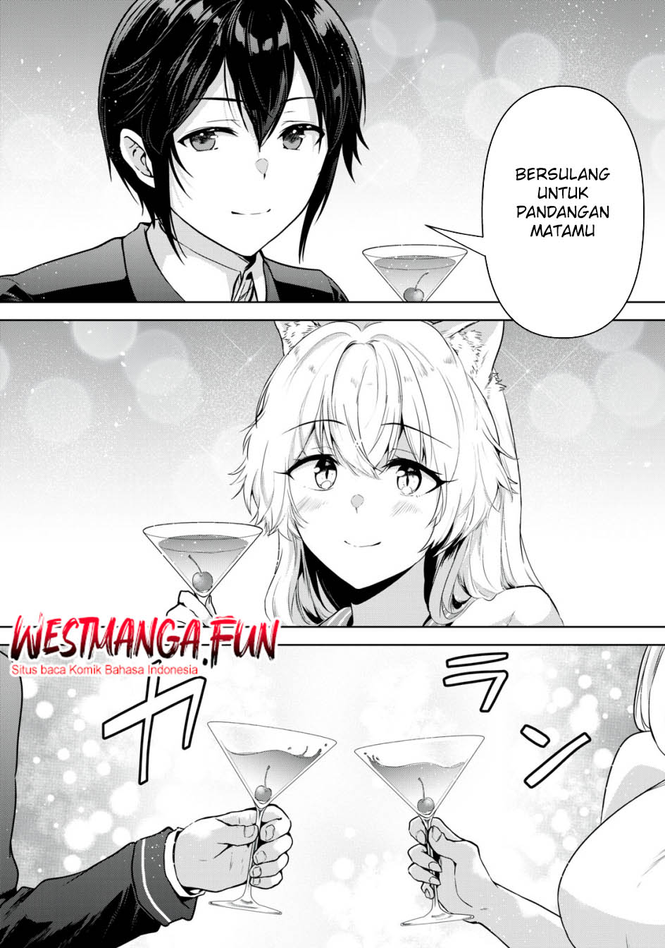 Manga Tensei Kizoku no Bannou Kaitaku Kara ~”Kakudai & Shukushou” Sukiru o Tsukatte Itara Saikyou Ryouchi ni Narimashita~ Chapter 17 gambar 2