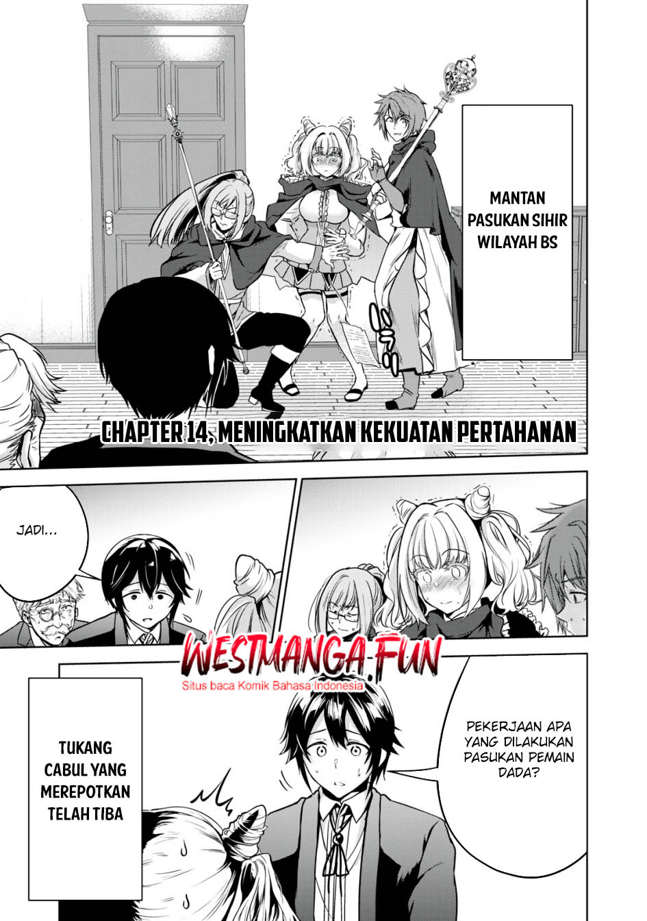 Manga Tensei Kizoku no Bannou Kaitaku Kara ~”Kakudai & Shukushou” Sukiru o Tsukatte Itara Saikyou Ryouchi ni Narimashita~ Chapter 14 gambar 2