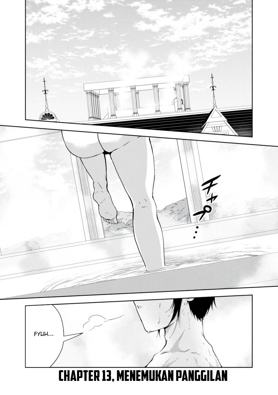 Manga Tensei Kizoku no Bannou Kaitaku Kara ~”Kakudai & Shukushou” Sukiru o Tsukatte Itara Saikyou Ryouchi ni Narimashita~ Chapter 13 gambar 2