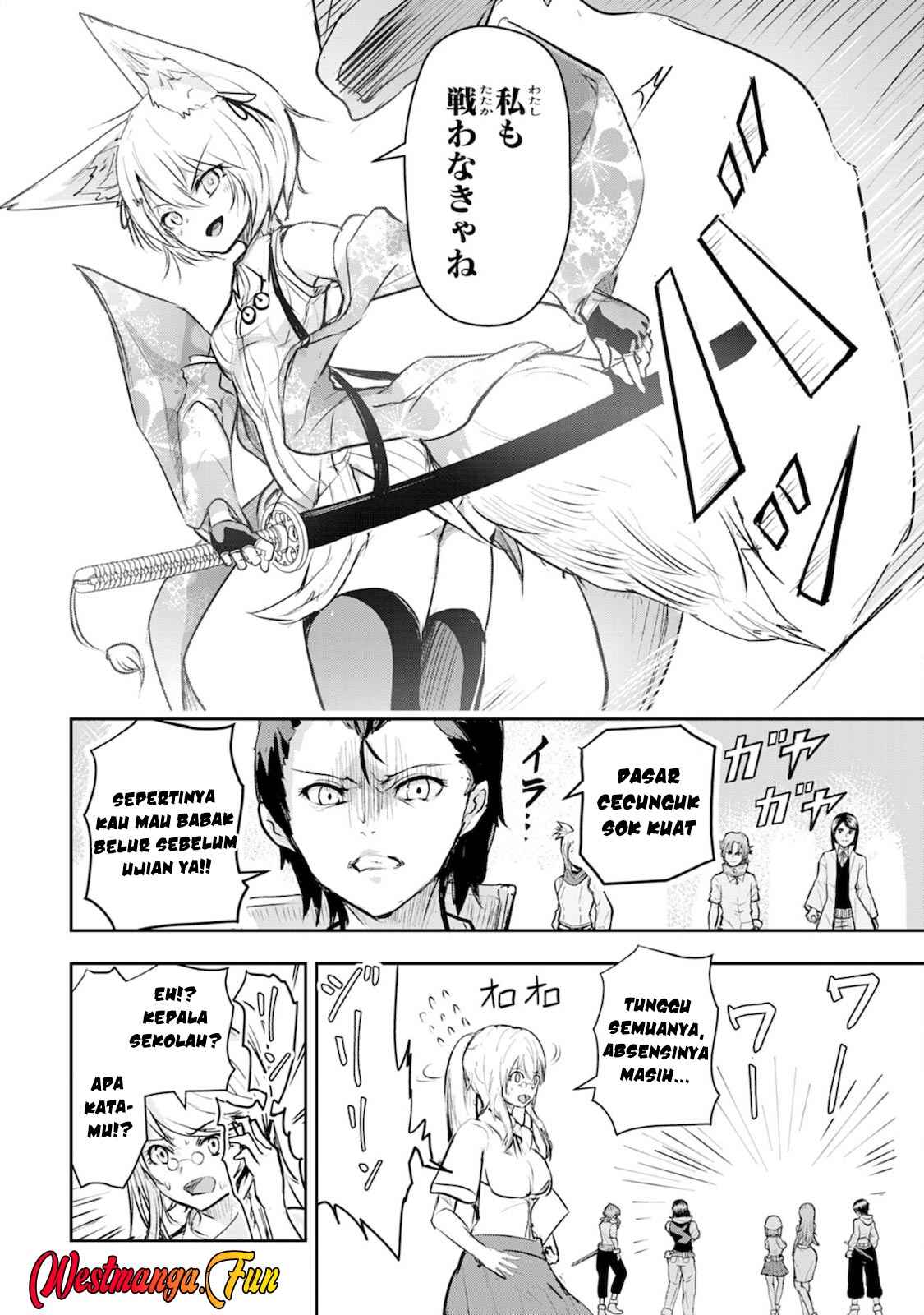 Nanairo Raijyutsushi No Eiyutan Chapter 04 - Halaman 6