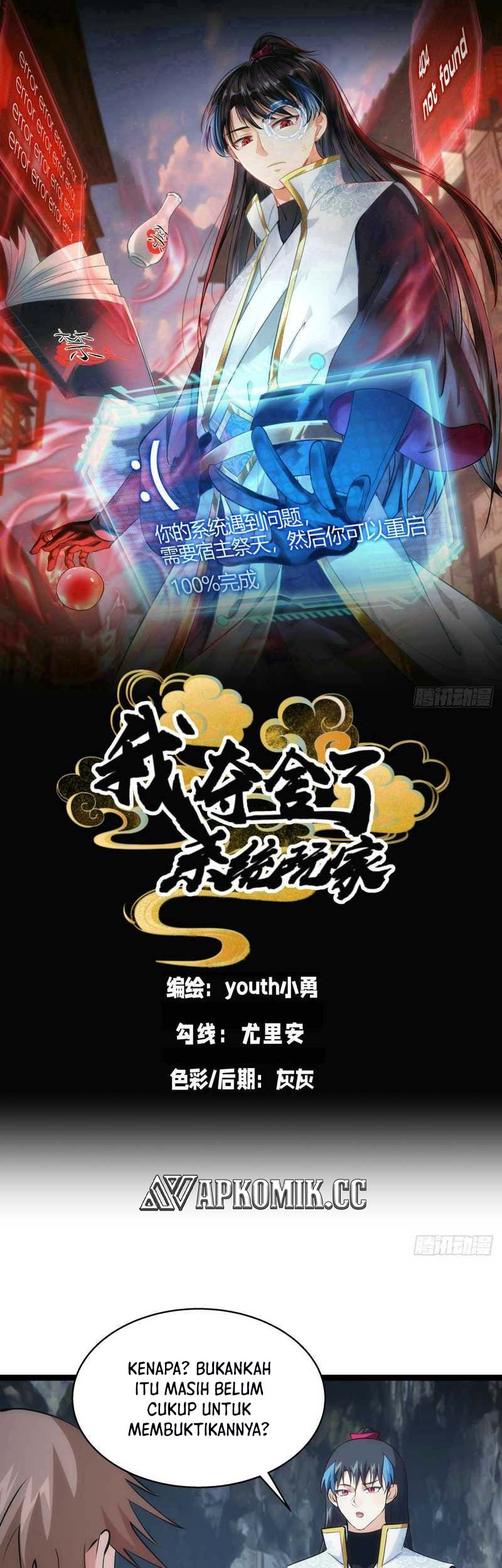 Manhua I Took Over The System Players Chapter 22 gambar 2