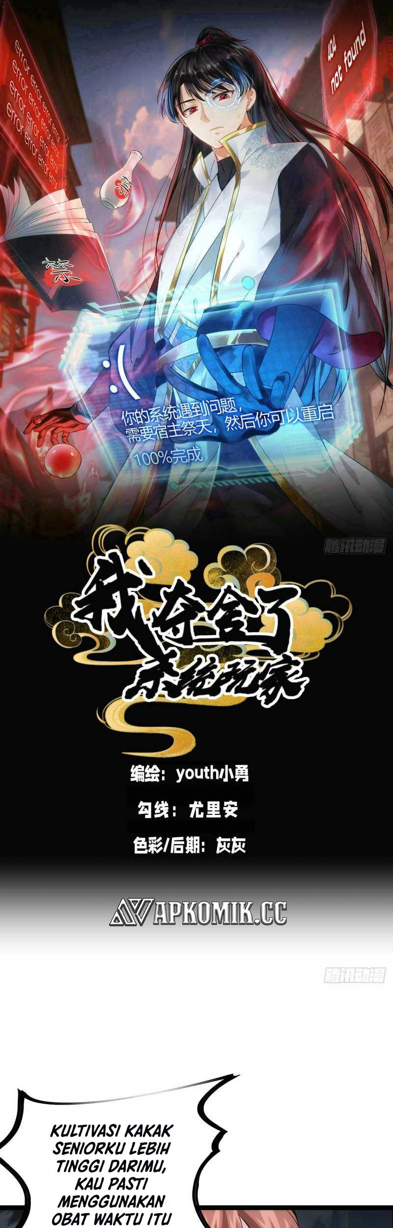 Manhua I Took Over The System Players Chapter 20 gambar 2