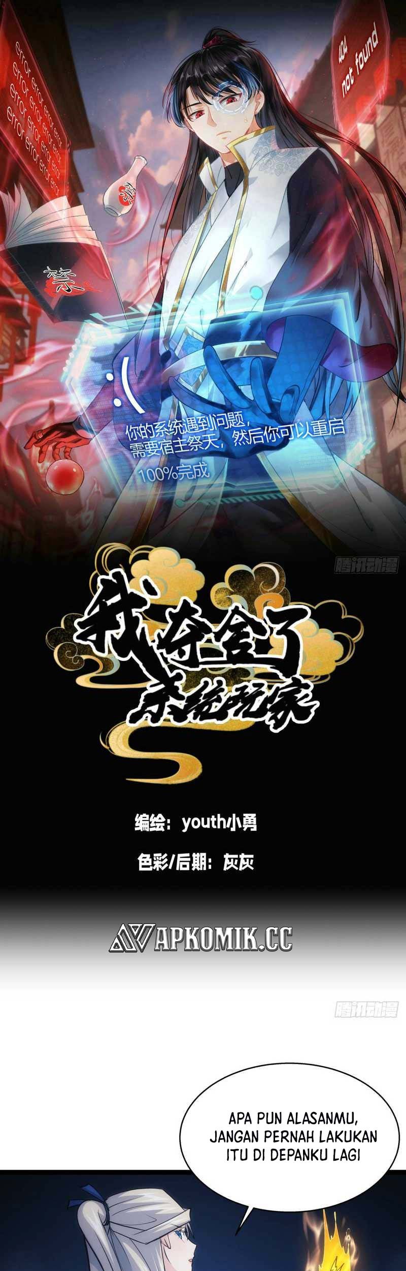 Manhua I Took Over The System Players Chapter 18 gambar 2