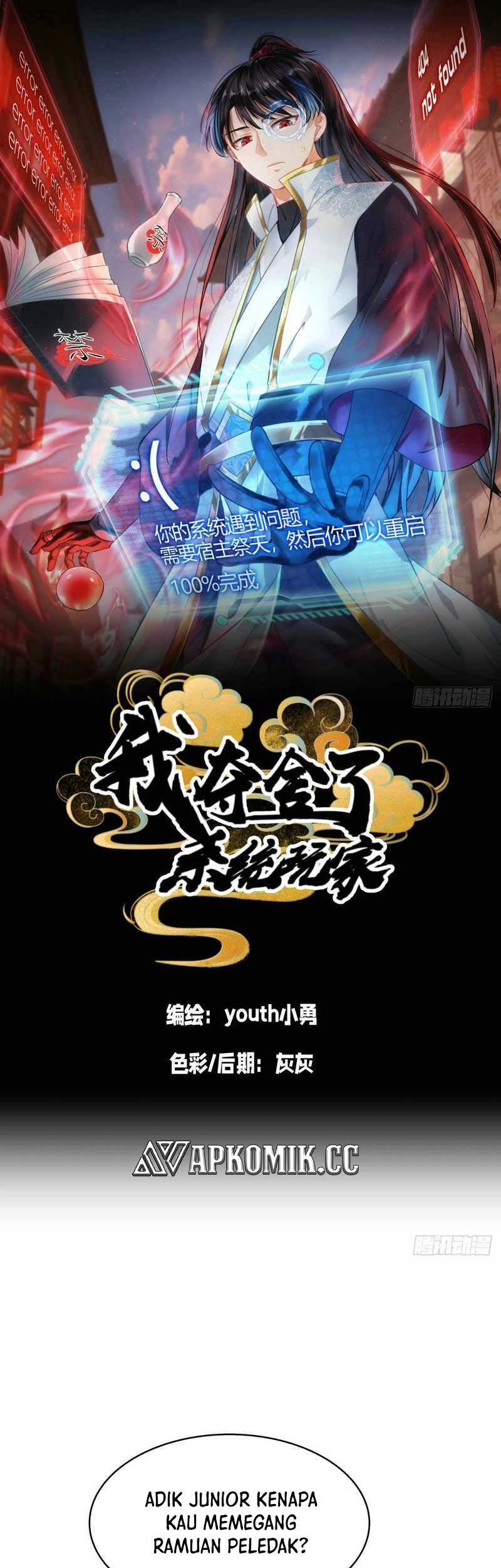 Manhua I Took Over The System Players Chapter 17 gambar 2