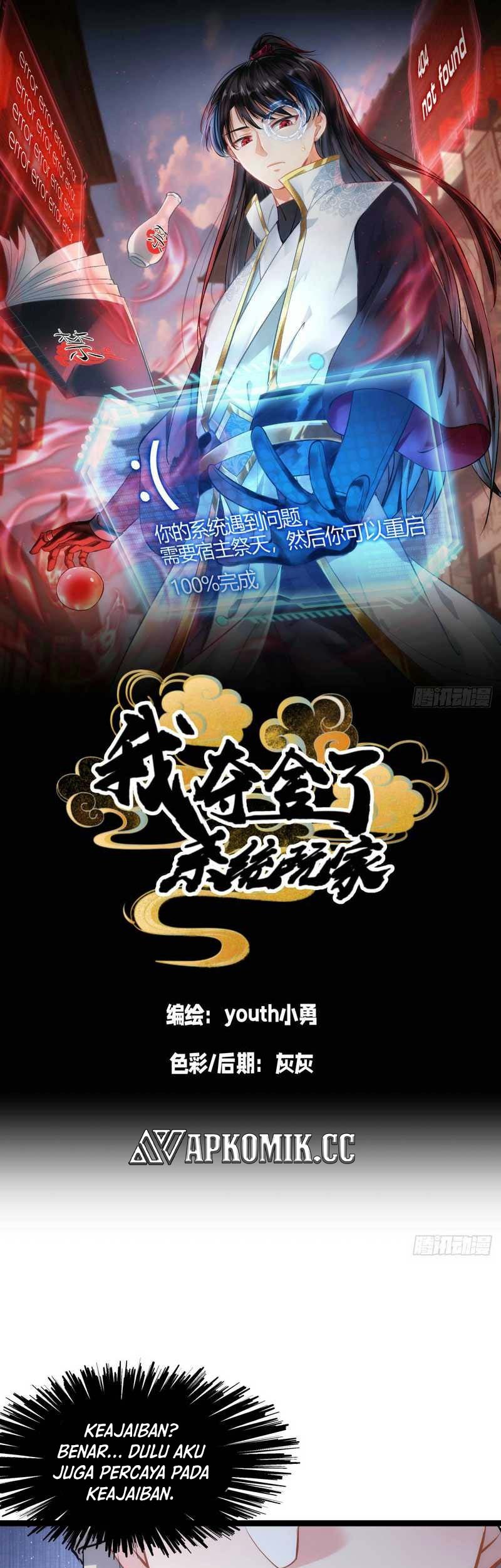 Manhua I Took Over The System Players Chapter 13 gambar 2