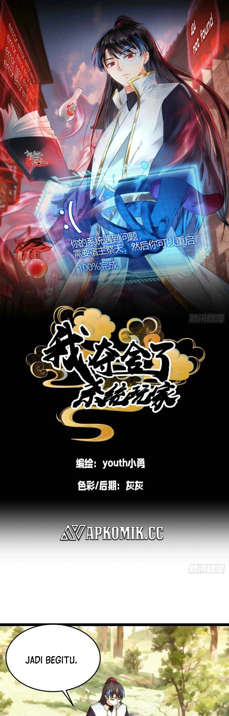 Manhua I Took Over The System Players Chapter 11 gambar 2