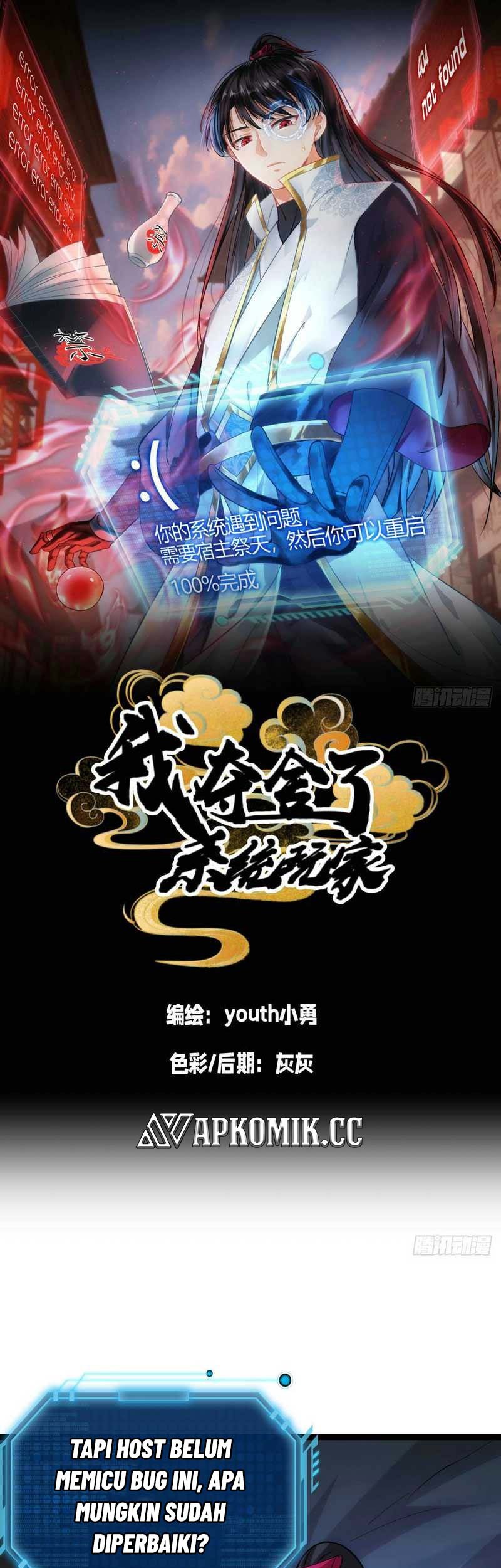 Manhua I Took Over The System Players Chapter 10 gambar 2