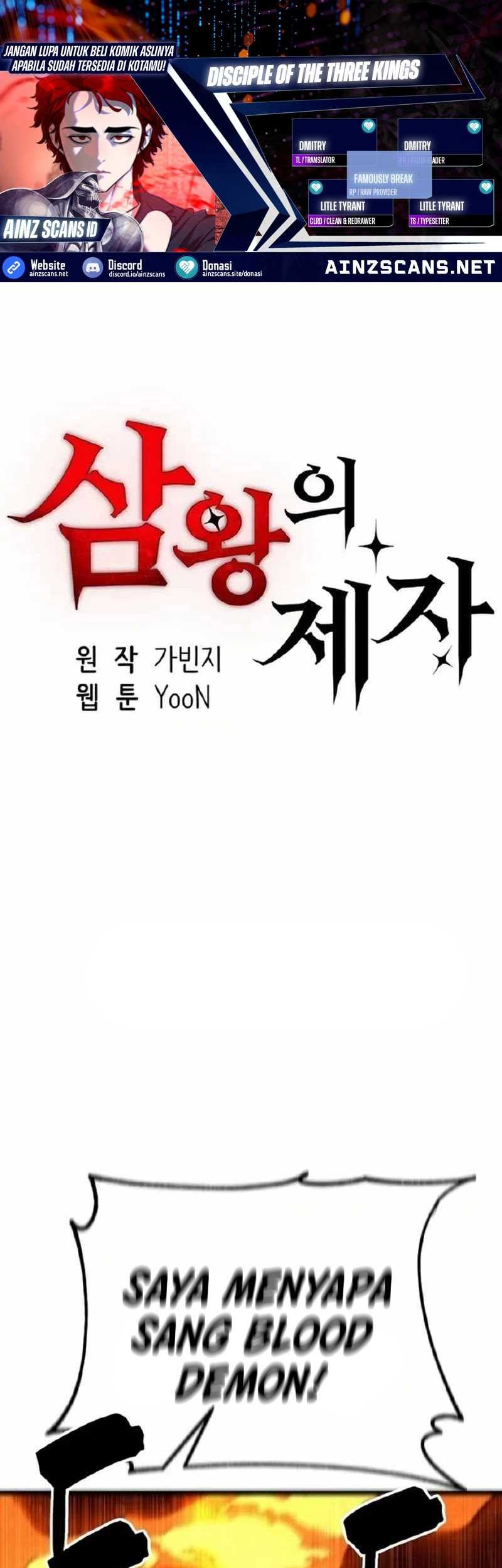 Komik Disciple of the Three Kings Chapter 12 gambar 1