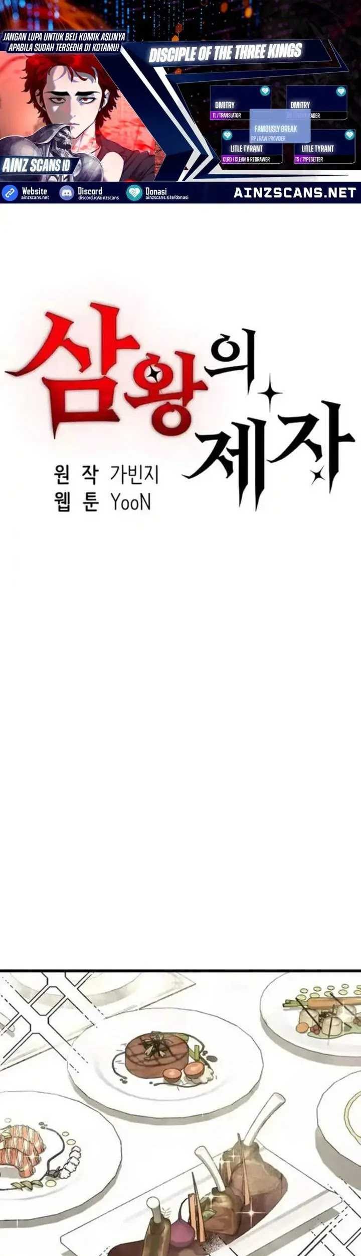 Komik Disciple of the Three Kings Chapter 11 gambar 1