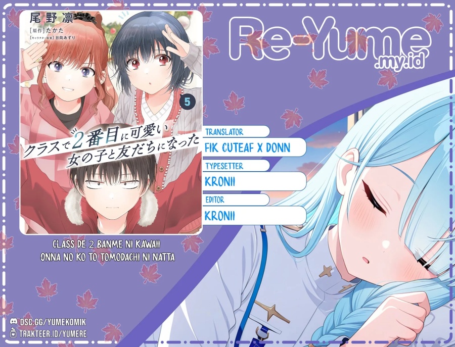 Komik Class de 2 Banme ni Kawaii Onna no Ko to Tomodachi ni Natta Chapter 28 gambar 1
