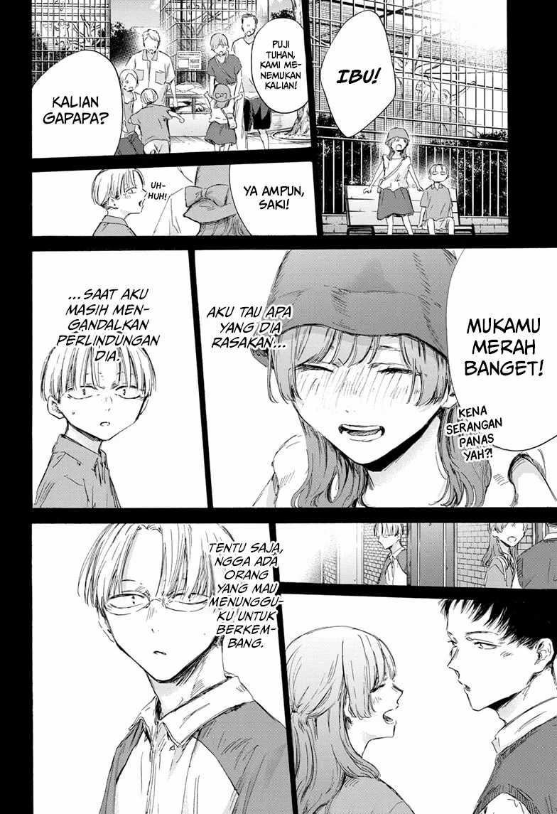 Ao no Hako Chapter 166 - Halaman 12