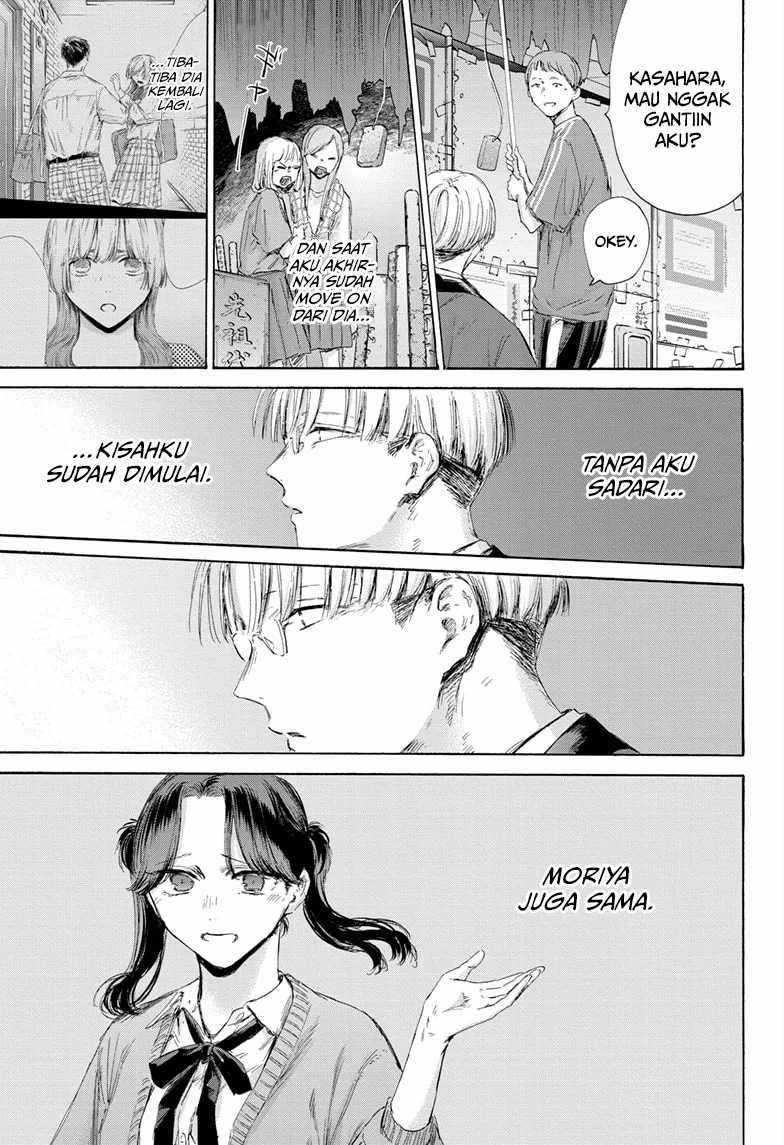 Ao no Hako Chapter 166 - Halaman 13