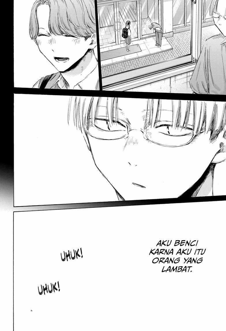 Ao no Hako Chapter 166 - Halaman 16
