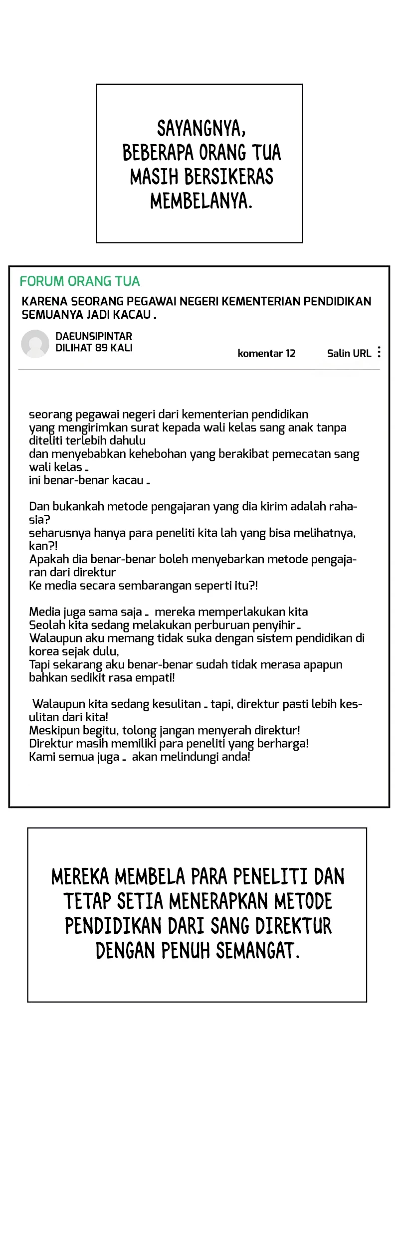 True Education Chapter 177 - Halaman 16