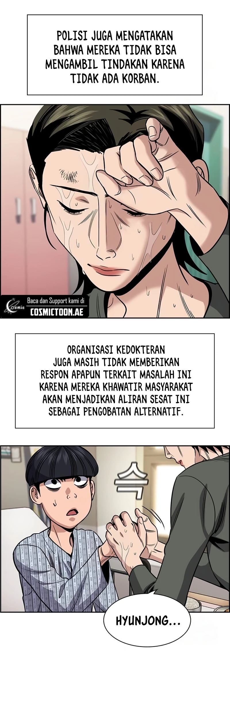 True Education Chapter 177 - Halaman 26