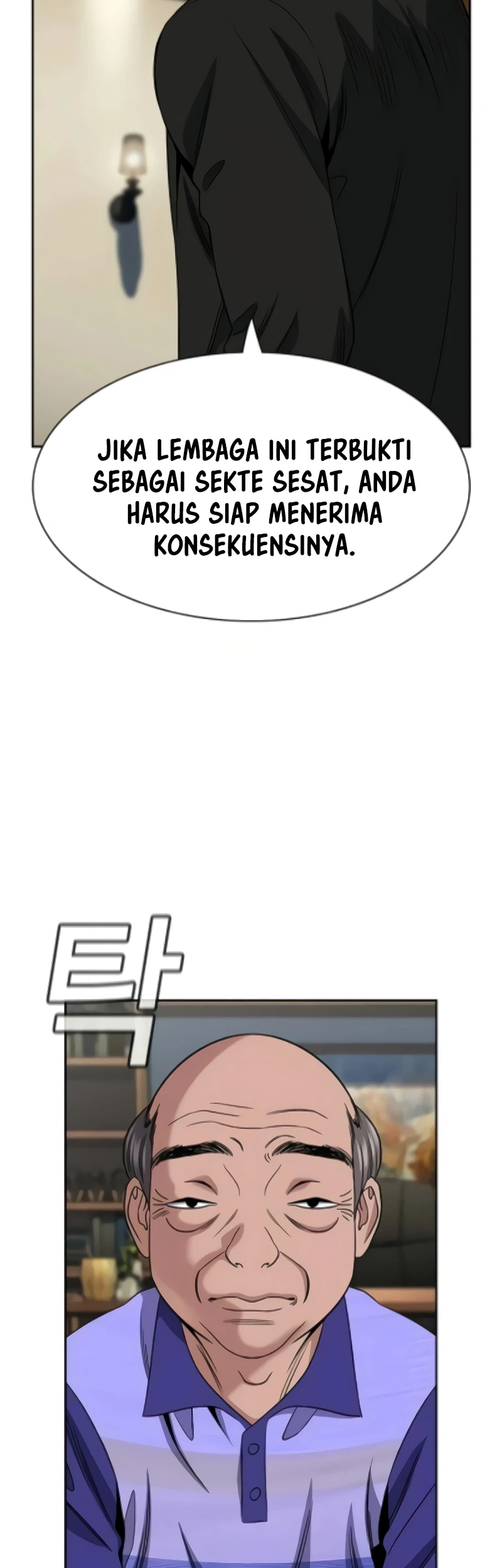 True Education Chapter 175 - Halaman 23