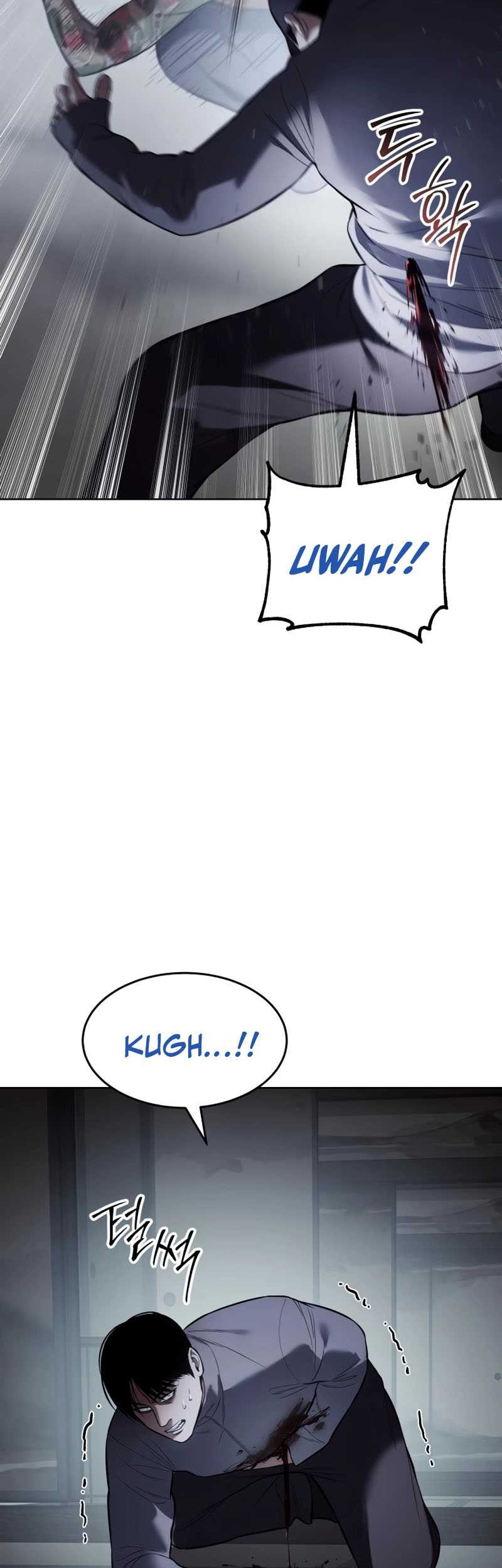 Baek XX Chapter 108 - Halaman 33