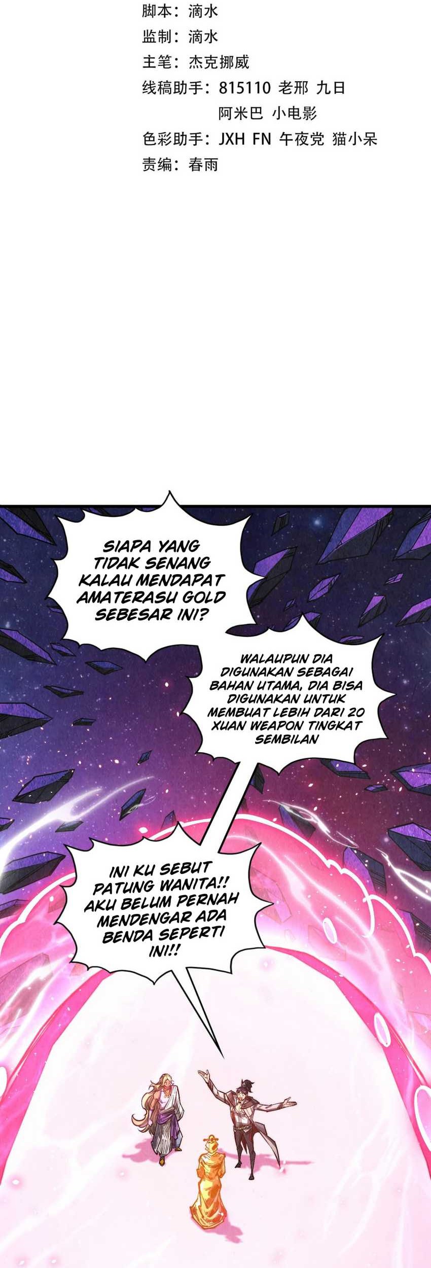 Manhua The Ultimate of All Ages Chapter 378 gambar 2