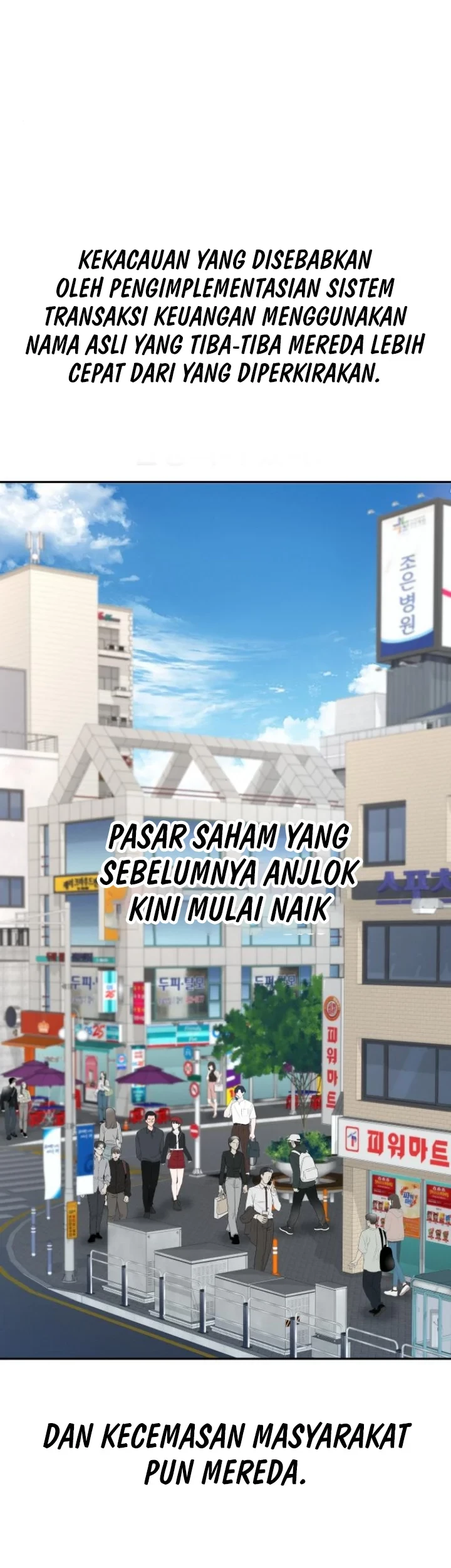 Manhwa Genius Grandson of the Loan Shark King Chapter 35 gambar 2