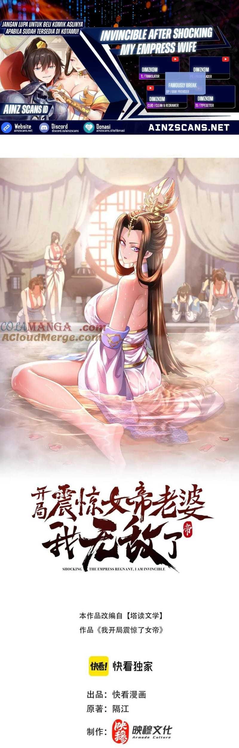 Komik Invincible After Shocking My Empress Wife Chapter 53 gambar 1