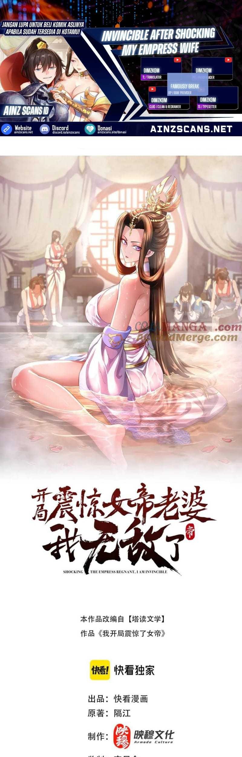 Komik Invincible After Shocking My Empress Wife Chapter 52 gambar 1