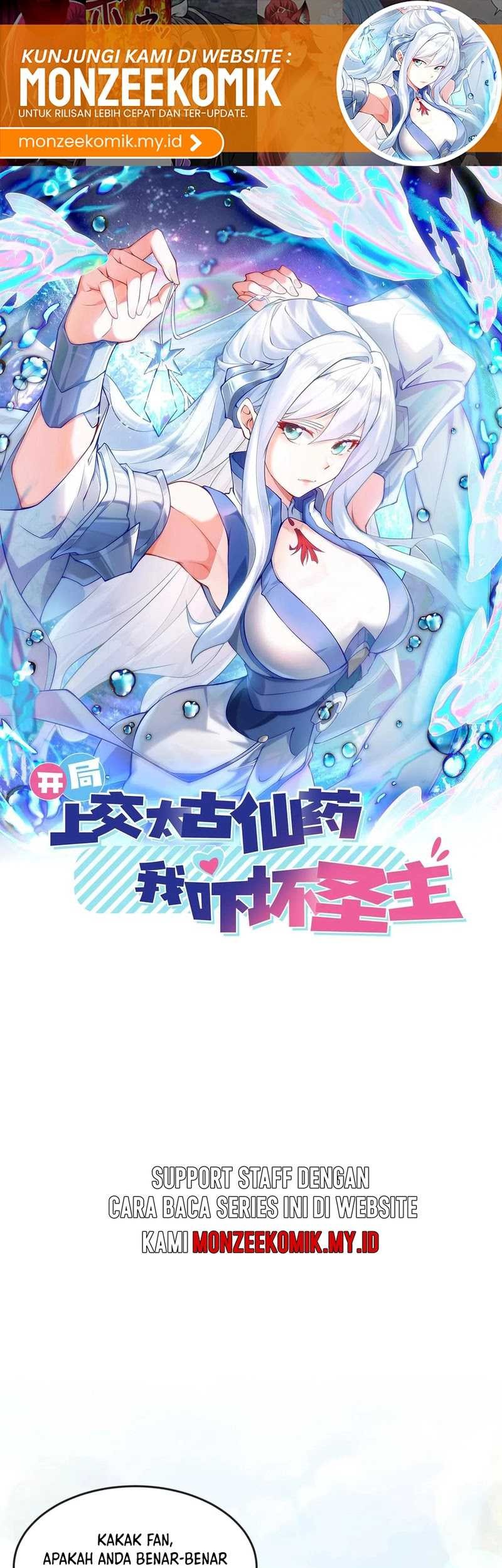 Manhua I Scared the Divine Lord as I handed over the Ancient Immortal Pill Chapter 85 gambar 2