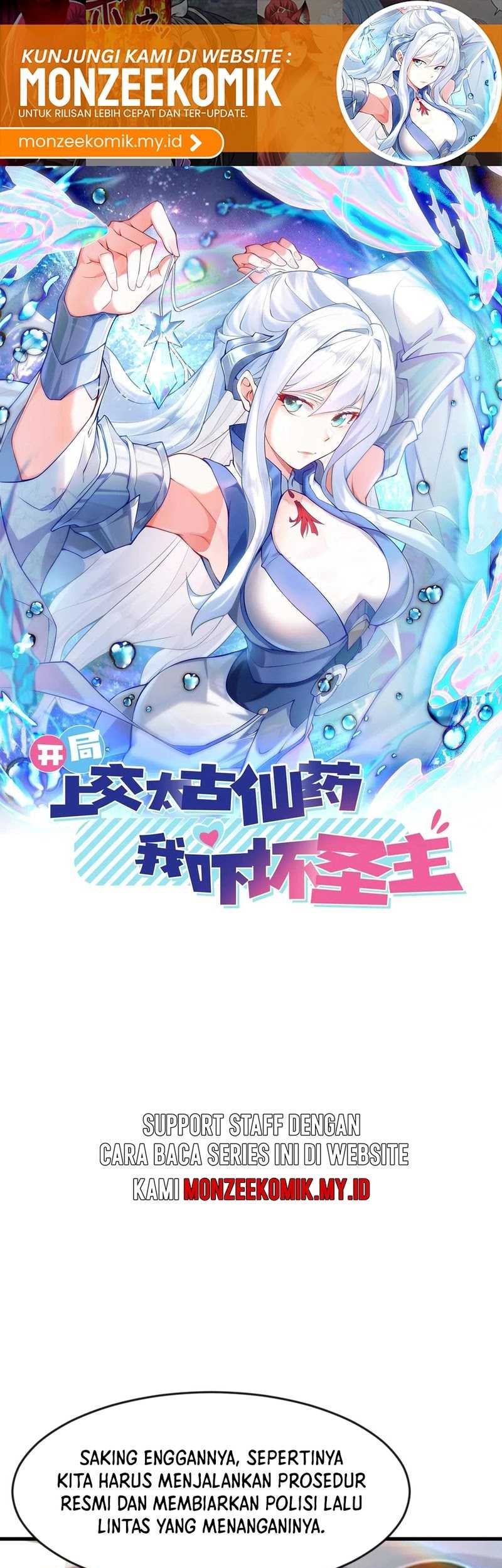Manhua I Scared the Divine Lord as I handed over the Ancient Immortal Pill Chapter 84 gambar 2